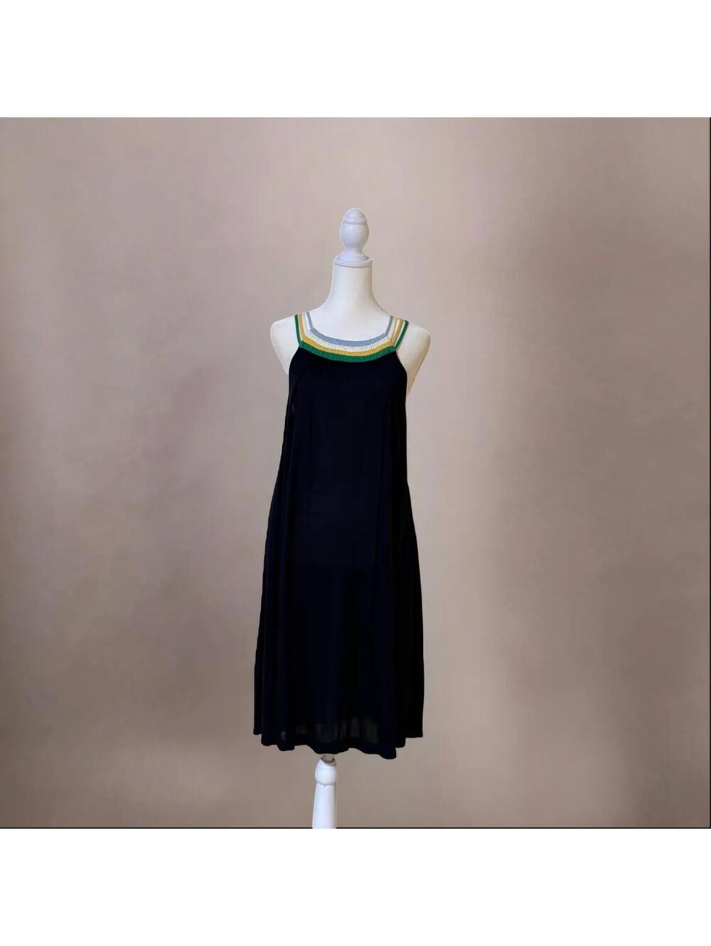 BCBG Summer Navy Blue Scoop Stretchy Cotton Tank Dress